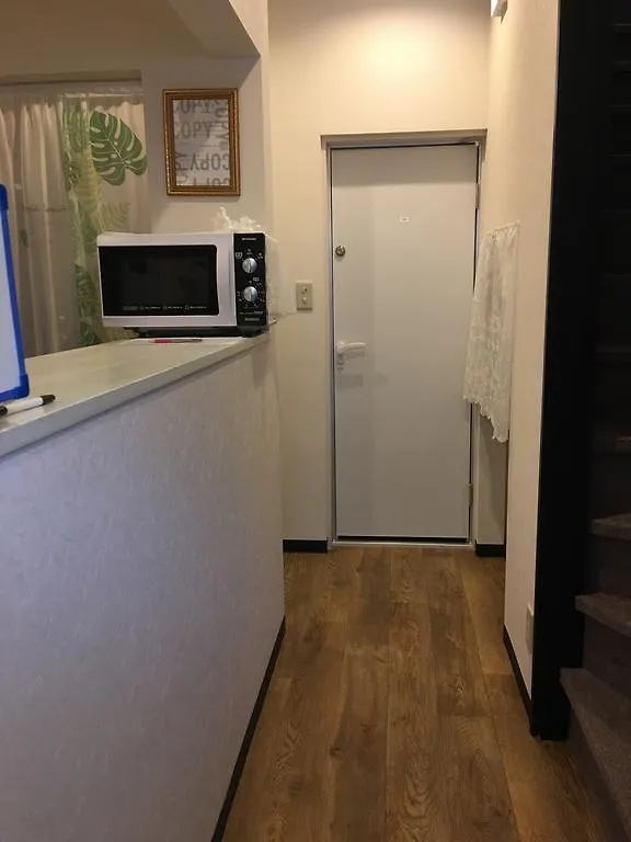 ** Guest house Kyu Kyu Hotel Tokyo Japan