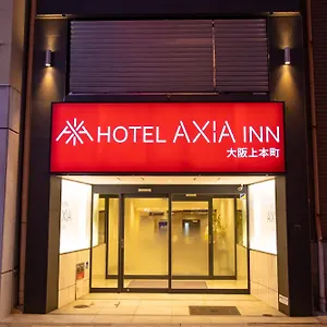 ロディソンホテル大阪上本町パラディア 3*, 大阪市 日本