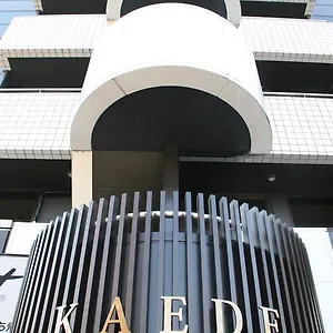 Kaede , 京都市 日本