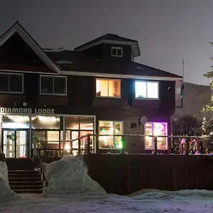 Black Diamond Guest house Niseko