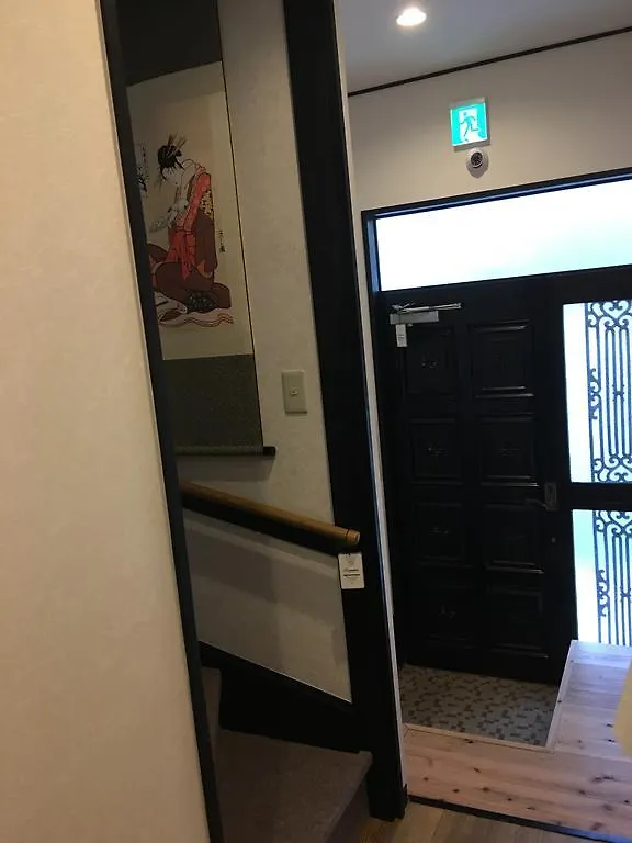 Gasthuis Kyu Kyu Hotel Tokio