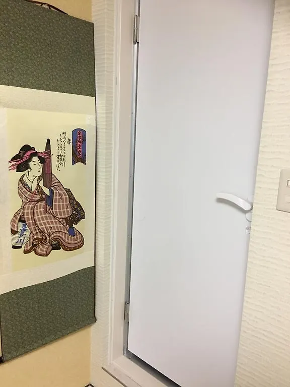 Gasthuis Kyu Kyu Hotel Tokio