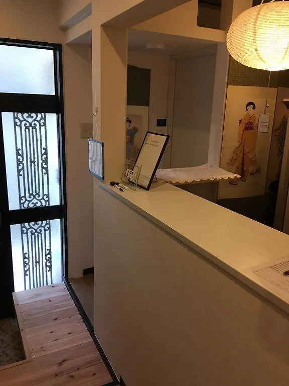 Kyu Kyu Hotel Tokio 2*,