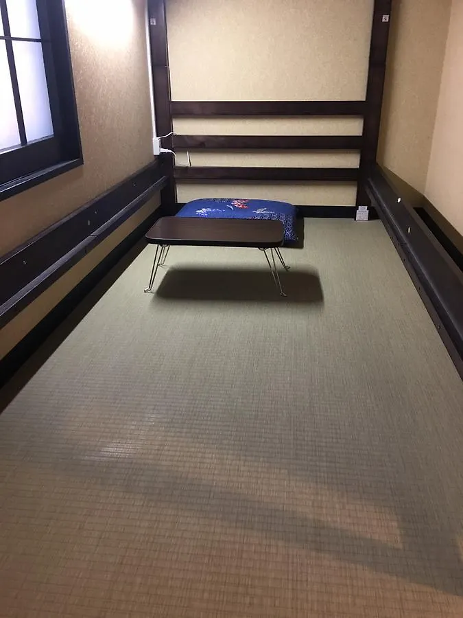 Kyu Kyu Hotel Tokio 2*,