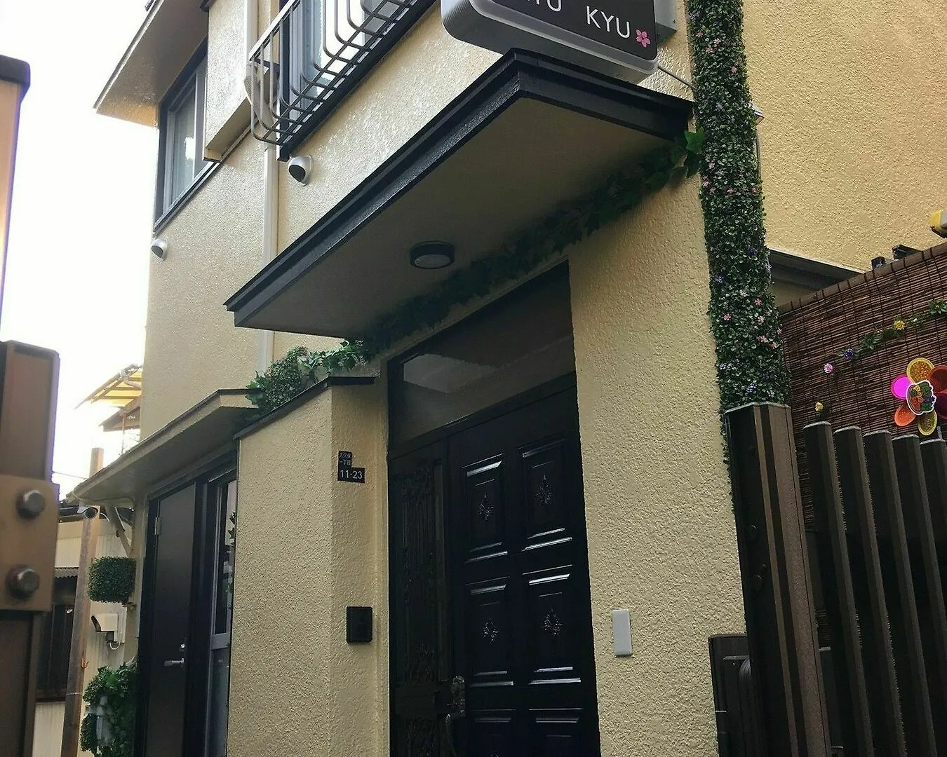** Gasthuis Kyu Kyu Hotel Tokio Japan