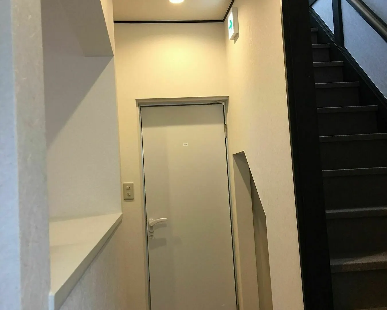Gasthuis Kyu Kyu Hotel Tokio